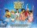 high-school-musical-2-high-school-musical-164541_800_600[1].jpg